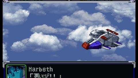 Super Robot Wars Alpha(PSX) - White Ark Attacks