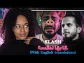 Klash – Trauma (REACTION) | كلاش – جابها لنفسه  | Slow Moe Diss Breakdown 😮 #klash 