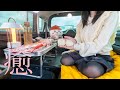 【車中泊女子】軽自動車で一人ひっそりと車中飯。致命的ミスを起こし悟りを開く【新型ハスラー】
