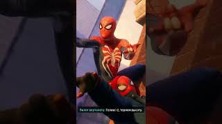 Привет, паучатки|Marvel's Spider Man Miles Morales