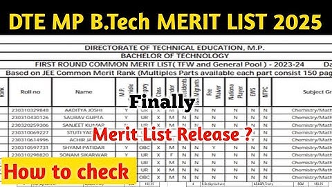 DTE MP b.tech Merit List out? How to chake DTE MP btech merit list 2025 | DTE MP btech merit list