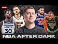 NBA AFTER DARK / АТЛАНТА ИЛИ ФИЛАДЕЛЬФИЯ ПРОЩАЮТСЯ / ЙОКИЧ ХОЧЕТ КАМБЕКА