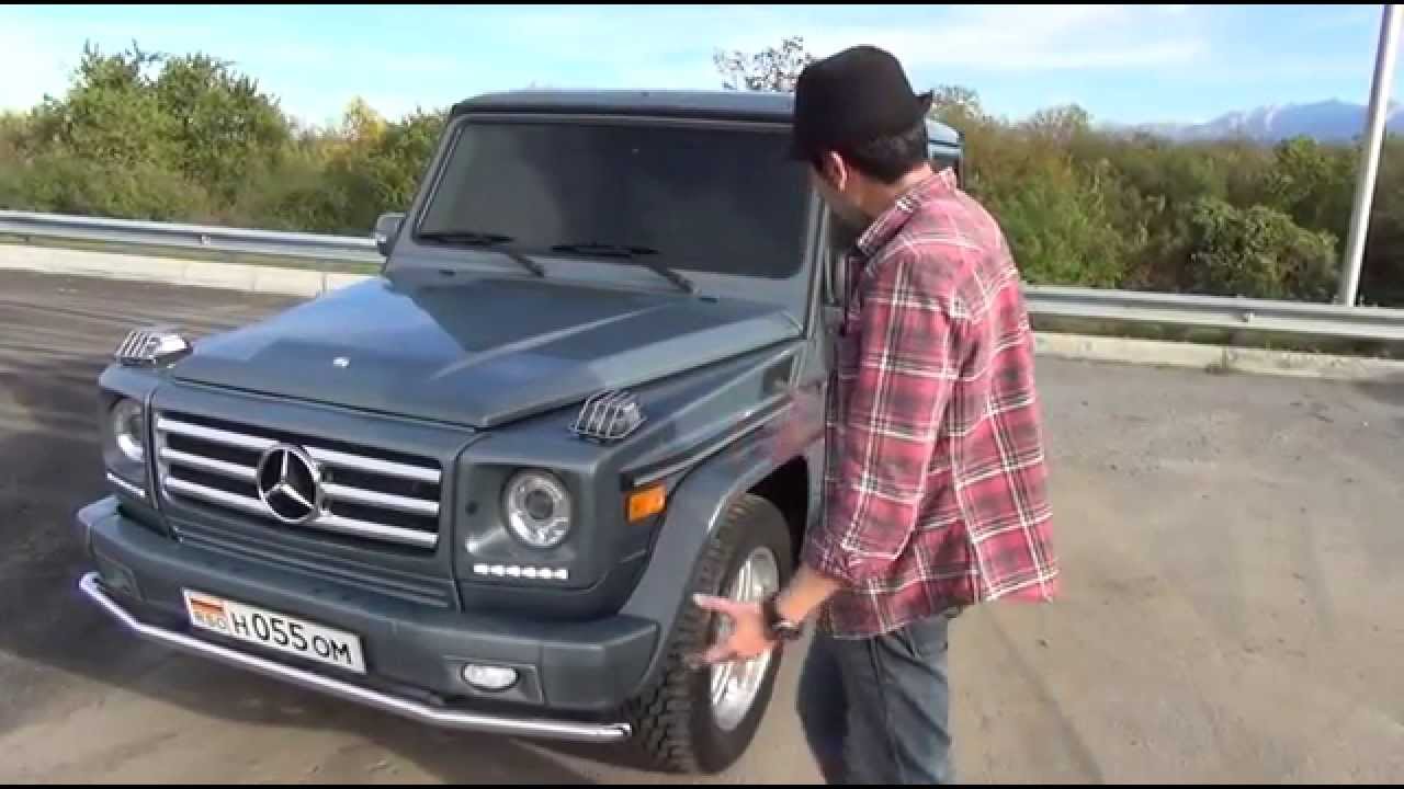 Парт тайм авто