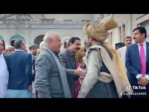 سنګه يو جاي شول پښتانه پښتانه