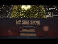 [1월 24일(화)까지 기간 연장] 2022 서울 빛초롱 축제 광화문광장