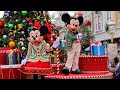Mickeys once upon a christmastime parade 2022 daytime full show in 4k  magic kingdom disney world