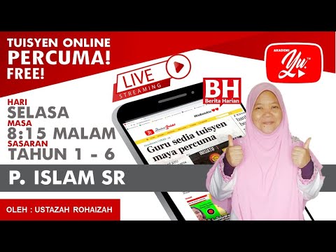 PENDIDIKAN ISLAM SR, SIRAH OLEH USTAZAH ROHAIZAH #59