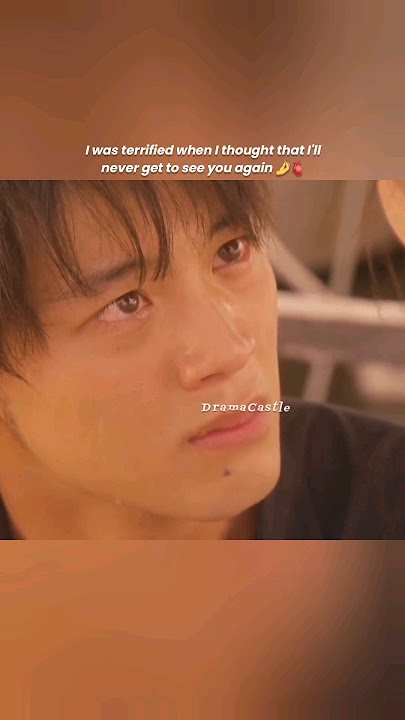 His teary eyes at the end🥺he's a whole green forest ✨ #jdrama #japanese #overprotectedkahoko #shorts