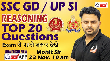 Top 20 Reasoning Questions | Tricks and Concepts | SSC GD  2021 | UP SI 2021 | By Mohit Kawatra Sir