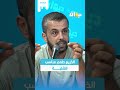 حمزة الكريفي الذريع طعم مناسب للشلبة حمزة الكريفي الذريع طعم مناسب للشلبة