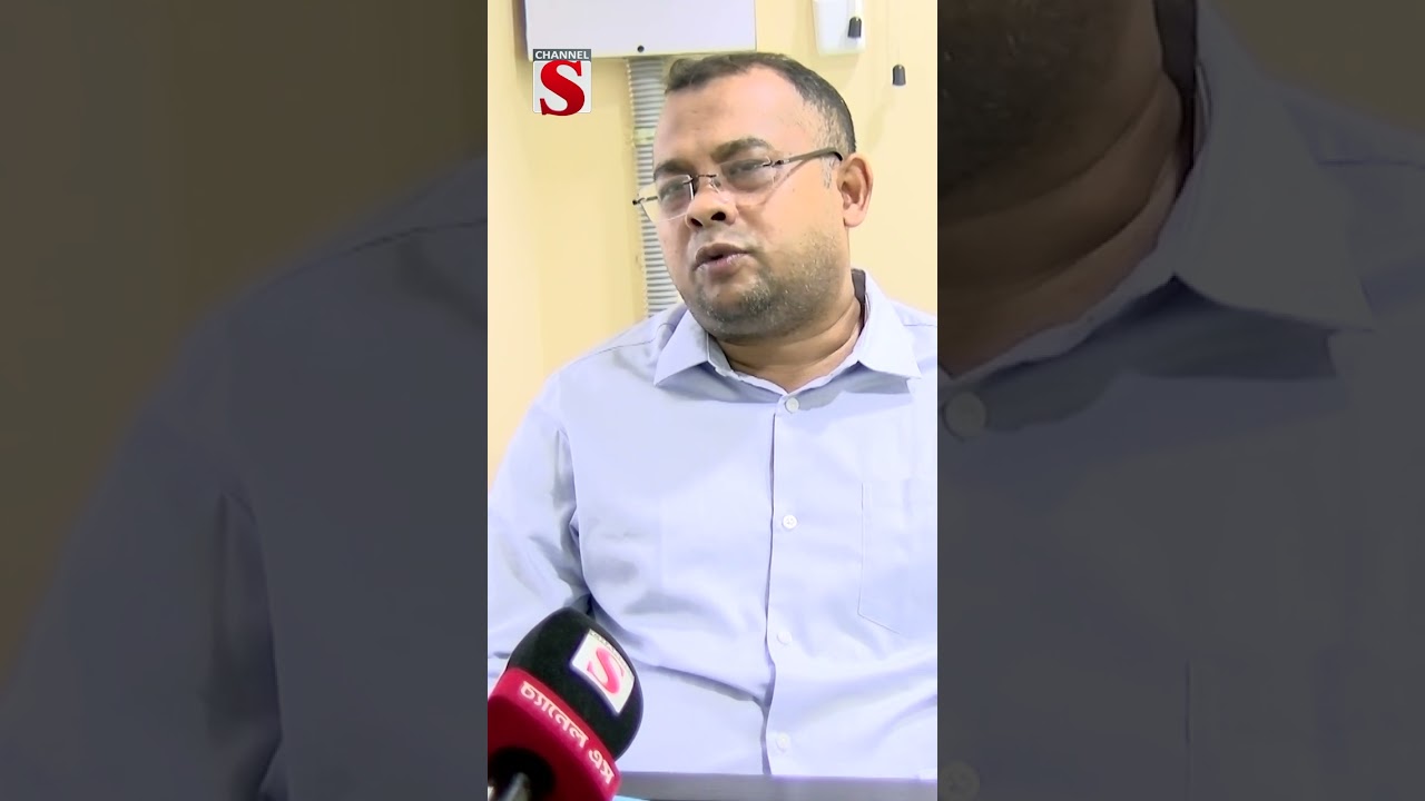 ‘এই শিশুদেরকে নেশার জগত থেকে ফিরিয়ে আনতে হবে’ #Shorts #foryou #newshorts #vairalshorts #youtubeshort