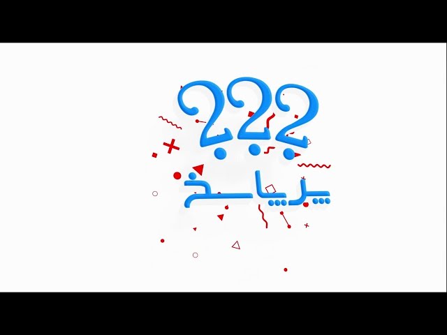 weekly question9: How much are we sure of our salvation?سؤال هفته۹: چقدر از نجات خود اطمینان داریم؟