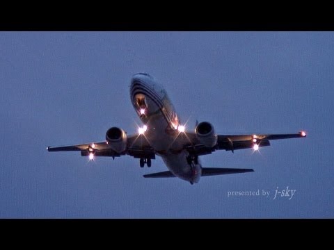 飛行機からの東京の夜 sddefault.jpg