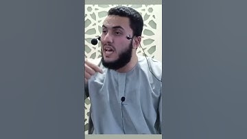 إن إبراهيم كان أمة - الأستاذ تيسير الشهابي - تدبر سورة مريم ٤