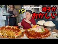 【様子がおかしい】前回来た時の倍以上!?名物鉄板焼きそばと巨大とんかつが限界突破していた…!柳ヶ瀬本店【群馬県】【大食い】