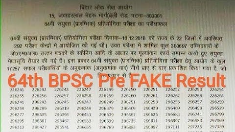 BPSC 64th Pre Result - It