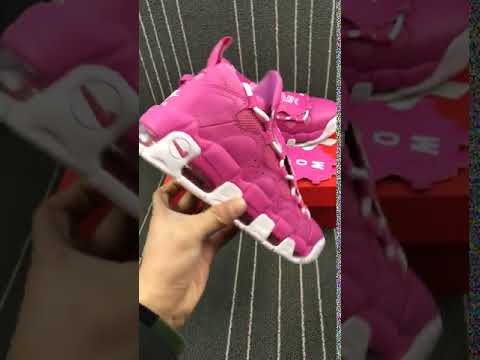 Nike Air More