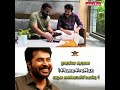 First lphone13 pro max in india unboxing by mammookka