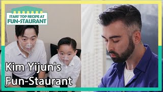 Kim Yijun's Fun-Staurant (Stars' Top Recipe at Fun-Staurant EP.99-6) | KBS WORLD TV 211026