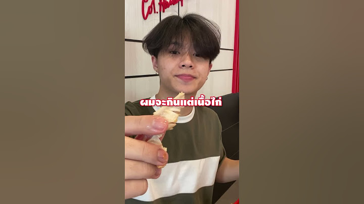 ผมลองกลืนหนังไก่ครั้งแรก🥵 #phutoza #shotrs #kfc