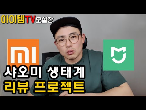 가습기추천