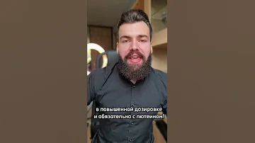 Черника - ягода молодости🫐