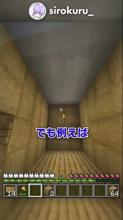 マイクラ 誰でも簡単に作れるトリップワイヤーフック無限 Youtube ぽこにゃん