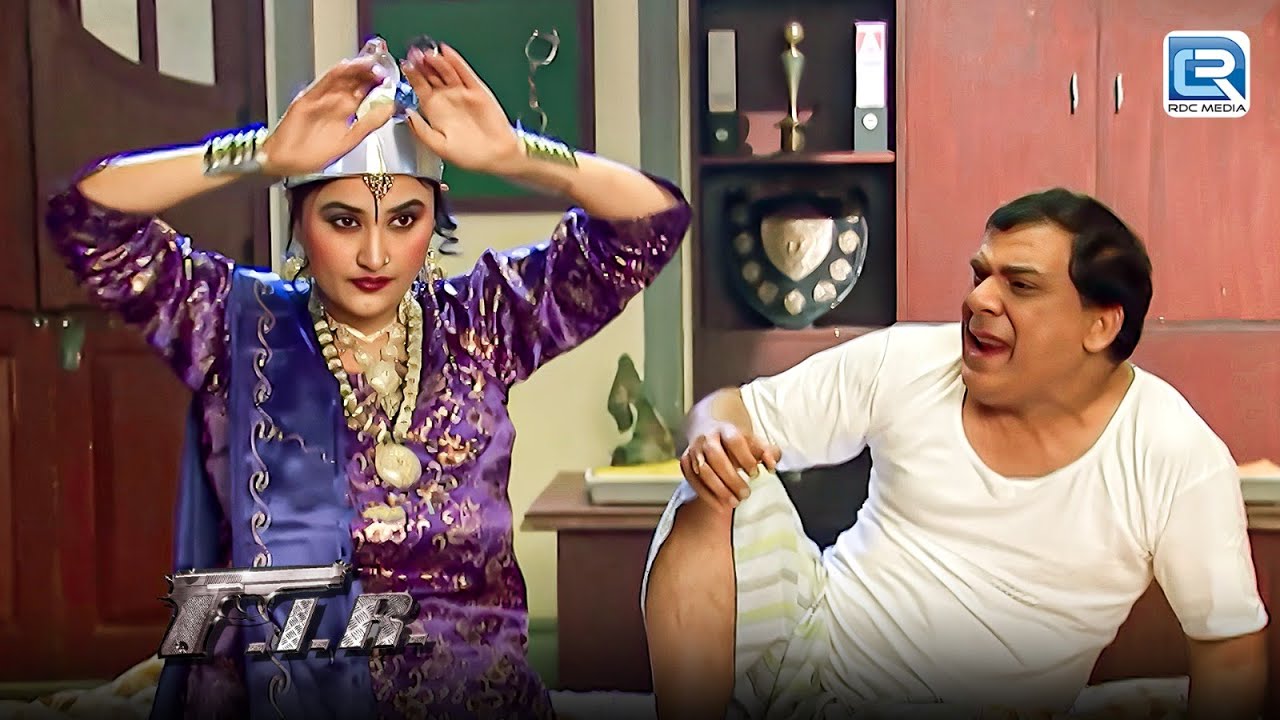 Gopi के घर में आयी इच्छाधारी नागिन | F.I.R | Latest Full Episode 2025