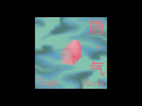Watch Mindy Meng Wang 王萌 & Tim Shiel - Hidden Qi 隐.气 (Tzekin Remix) on YouTube