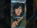 『独占者に媚び売ってるクズ野郎め』#盗掘王 #tombrainderking #アニメ #anime