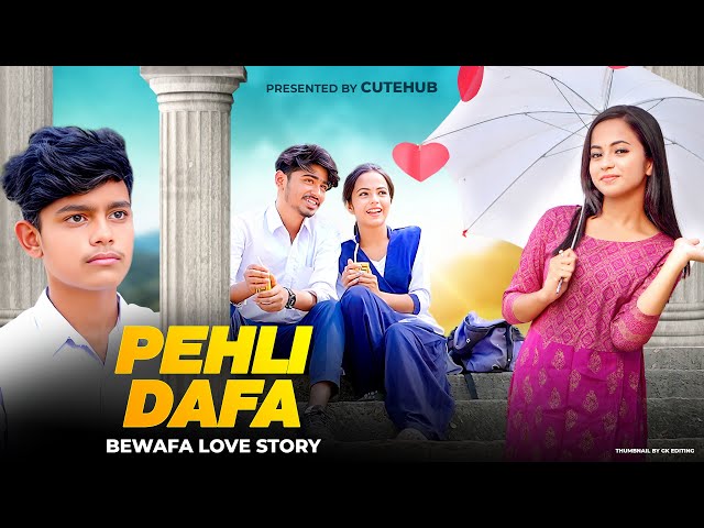 Pehli Dafa | Satyajeet Jena | Latest Hindi Songs | Heart Touching school Love Story |  Cute Hub 2023 class=