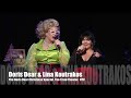 Doris Dear & Lina Koutrakos duet "I Wouldn't Trade Christmas"
