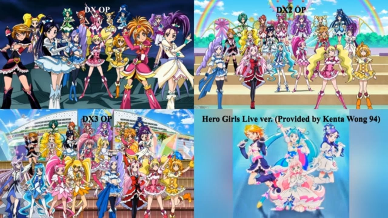 光之美少女All Stars DX 系列 OP的所有版本 All version Precure All Stars DX series
