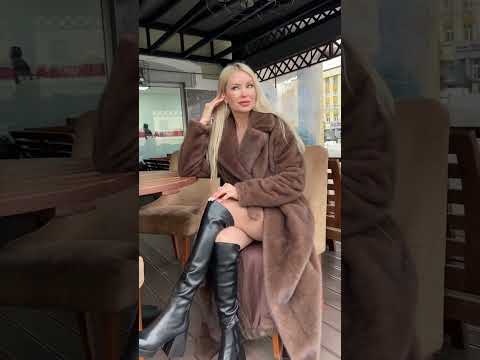 Когда подарили новую
