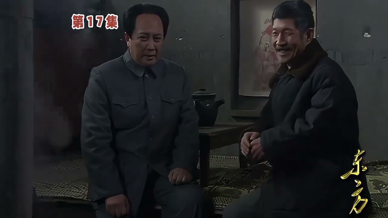 毛主席歸國被山珍海味招待，臉色難看質問道：楊靖宇怎麼死的？ #蔣介石介紹 #熱點 #解說