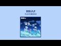 PLAVE 플레이브 BBUU 1 HOUR LOOP Lyrics 1시간 가사
