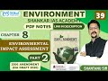 Environmental Impact Assessment | Environment | Shankar IAS | Ch 8(2) | UPSC Exam