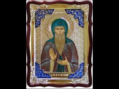 прп Олег Брянский Православная икона, Православное христианство, Христианство