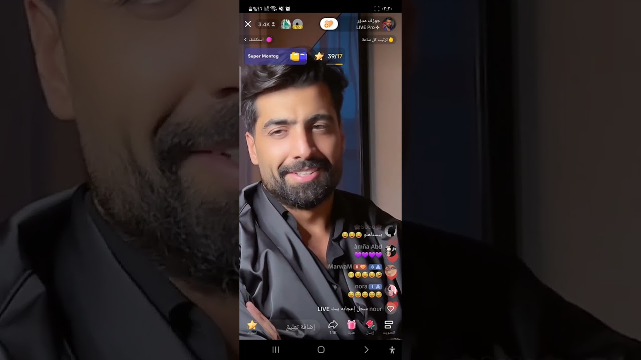 جوزف مدور اسمعو شو عم تحكي عن دعاء ديمت وداريا