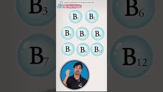 8 vitamins in Vitamin B | Vitamin B group full detail | Vit B1 to B12 |