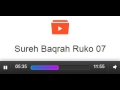 Sureh Bakrah Ruko 7 Tafseer