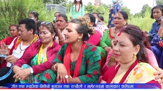 सँगै आउने गाेक्ते काे मन दुख्ला..? || Saga Jatra || Asis Khanal vs Radhika Dhakal || Thok Dohori