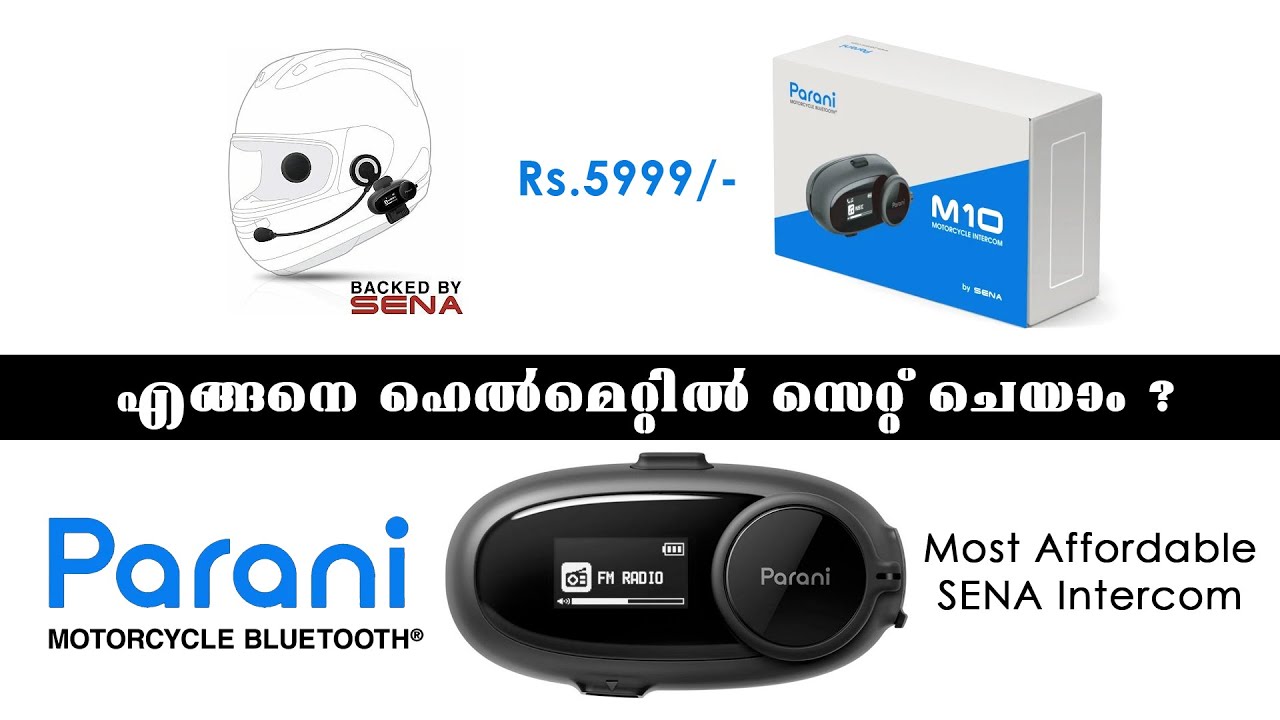 Parani M10 Intercom By SENA Malayalam Review I Most Affordable SENA I parani-m10-intercom-by-sena-malayalam-review-i-most-affordable-sena-i