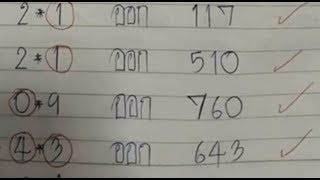 Thai lottery 1st paper full set 16/10/2561