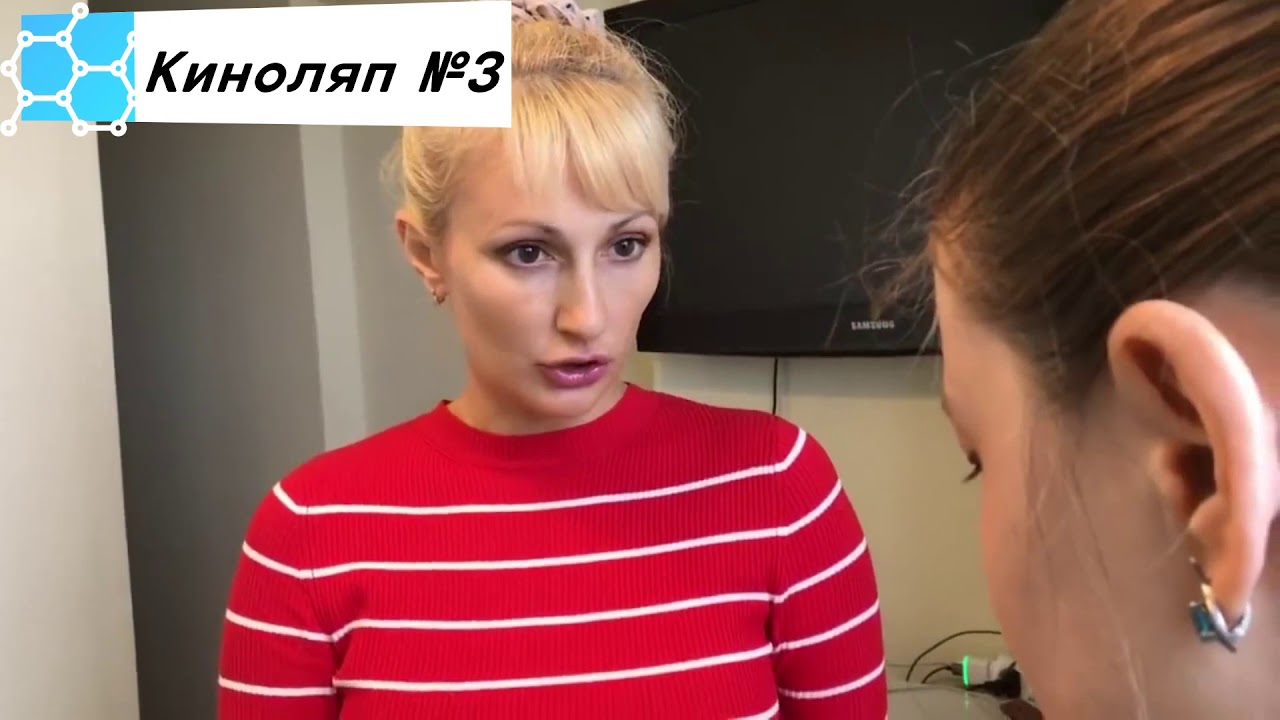 Карина аракелян страшилки