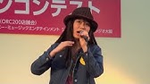 Luhica 独り言花 Youtube