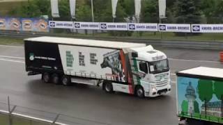 Truck Grand Prix 2017 by JacobsVehicleSystems 316 views 6 years ago 19 seconds