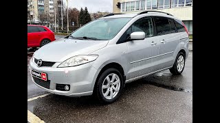 Автопарк Mazda 5 2006 Года (код Товара 36602)