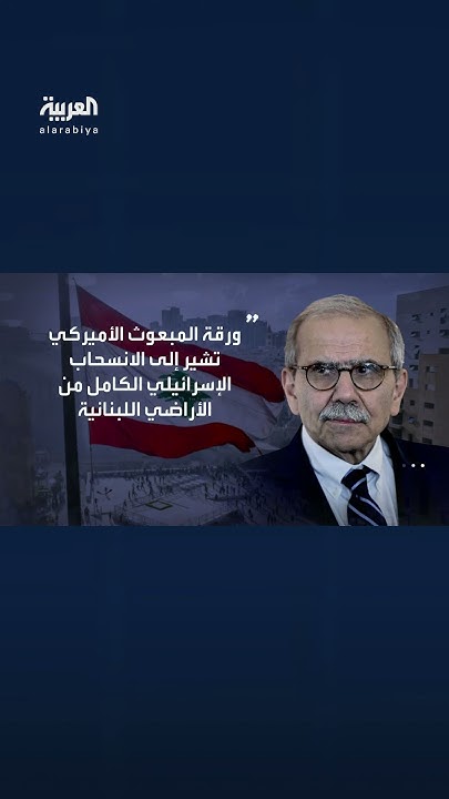  :             
 - نشر قبل 8 دقيقة