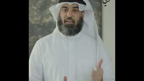 معنى (يظنون) في سورة البقرة - للقارئ #صلاح_الهاشم